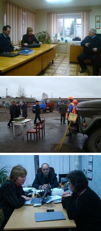 В г.Шумерля была проведена проверка МУП «Доркомсервис» и ОАО «КАФ» в области гражданской обороны и в области предупреждения и ликвидации чрезвычайных ситуаций